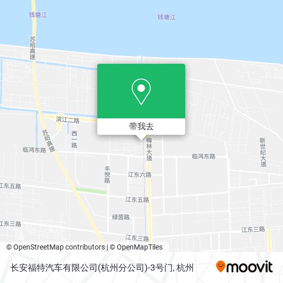 长安福特汽车有限公司(杭州分公司)-3号门地图