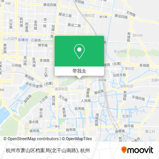 杭州市萧山区档案局(北干山南路)地图