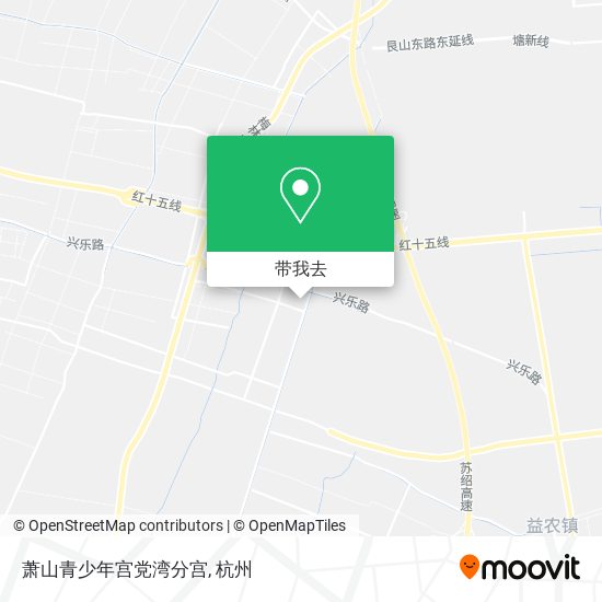 萧山青少年宫党湾分宫地图