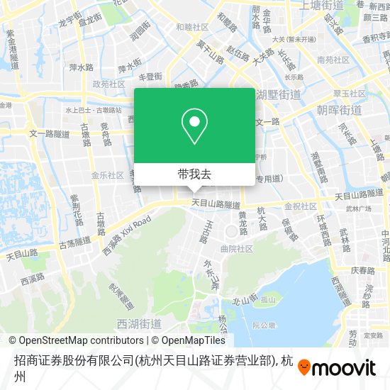招商证券股份有限公司(杭州天目山路证券营业部)地图
