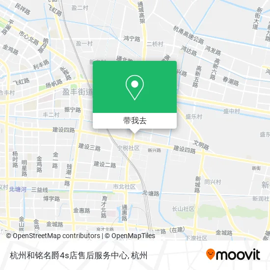 杭州和铭名爵4s店售后服务中心地图