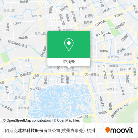 阿斯克建材科技股份有限公司(杭州办事处)地图