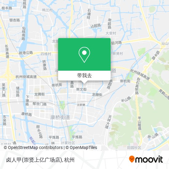卤人甲(崇贤上亿广场店)地图