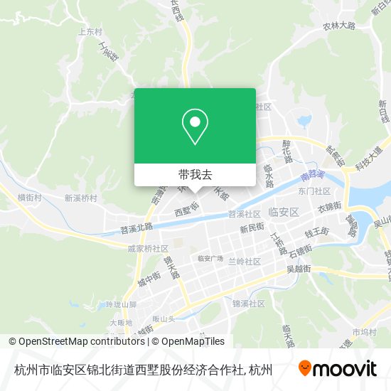 杭州市临安区锦北街道西墅股份经济合作社地图