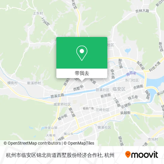 杭州市临安区锦北街道西墅股份经济合作社地图