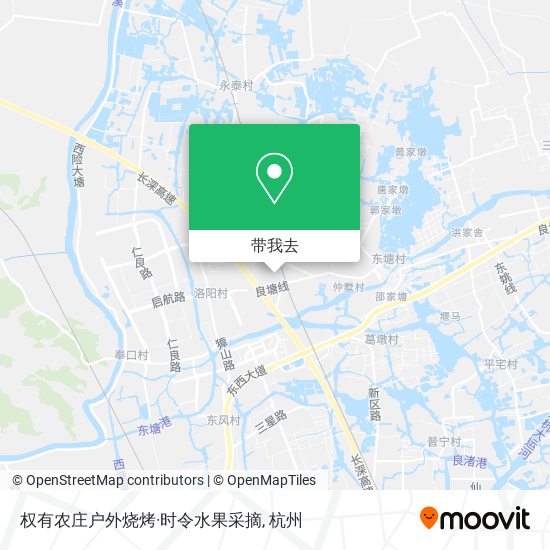 权有农庄户外烧烤·时令水果采摘地图