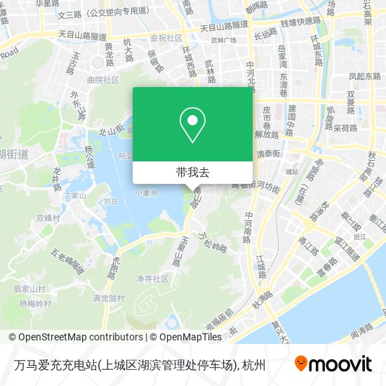 万马爱充充电站(上城区湖滨管理处停车场)地图