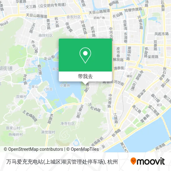 万马爱充充电站(上城区湖滨管理处停车场)地图