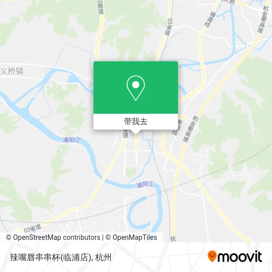 辣嘴唇串串杯(临浦店)地图