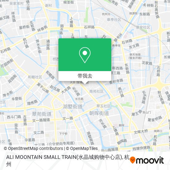 ALI MOONTAIN SMALL TRAIN(水晶城购物中心店)地图