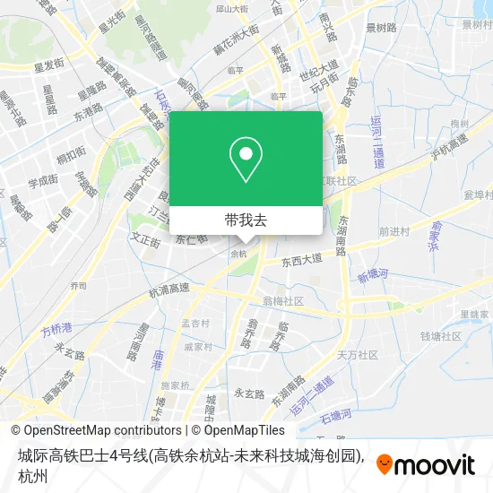 城际高铁巴士4号线(高铁余杭站-未来科技城海创园)地图
