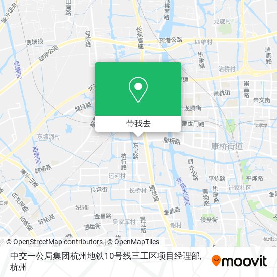 中交一公局集团杭州地铁10号线三工区项目经理部地图