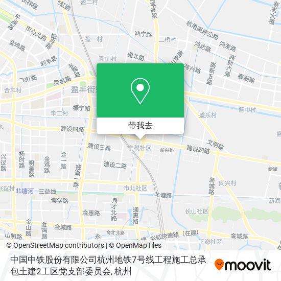中国中铁股份有限公司杭州地铁7号线工程施工总承包土建2工区党支部委员会地图