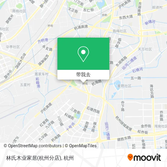 林氏木业家居(杭州分店)地图