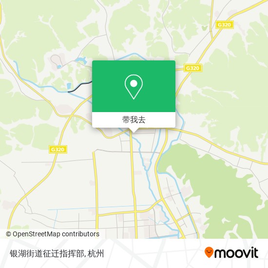 银湖街道征迁指挥部地图