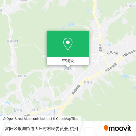 富阳区银湖街道大庄村村民委员会地图