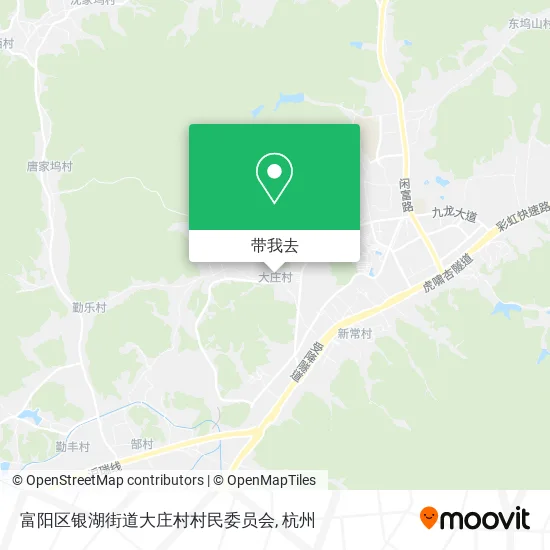 富阳区银湖街道大庄村村民委员会地图