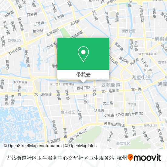 古荡街道社区卫生服务中心文华社区卫生服务站地图