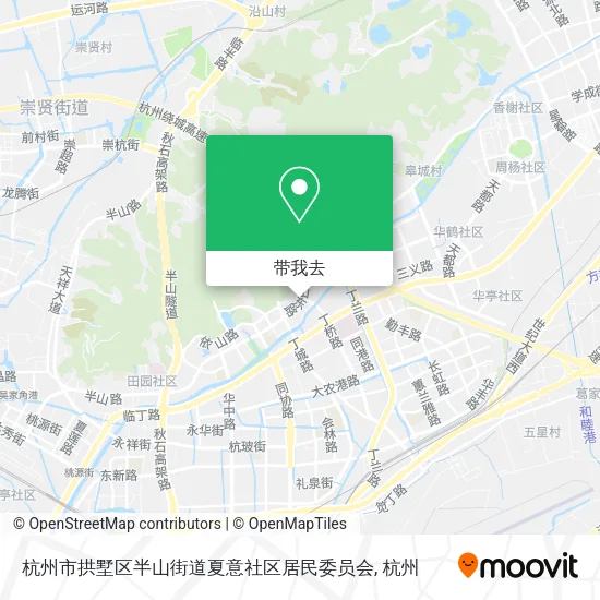 杭州市拱墅区半山街道夏意社区居民委员会地图