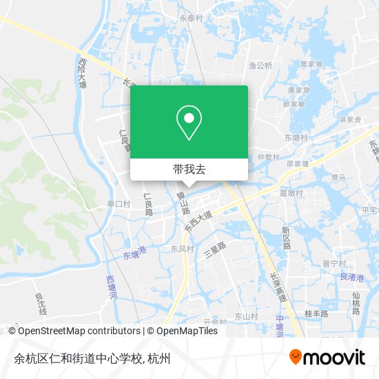 余杭区仁和街道中心学校地图