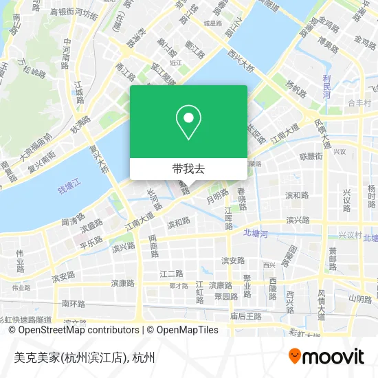 美克美家(杭州滨江店)地图