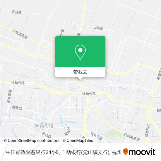中国邮政储蓄银行24小时自助银行(党山镇支行)地图