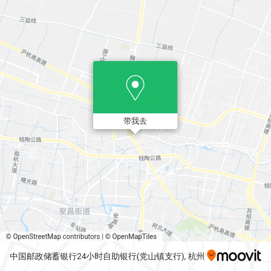 中国邮政储蓄银行24小时自助银行(党山镇支行)地图