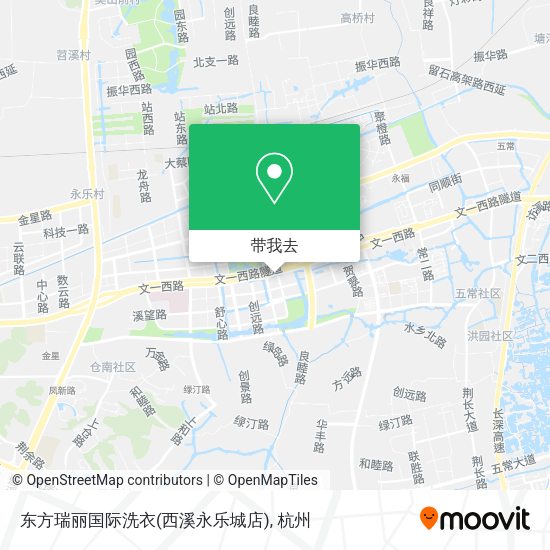 东方瑞丽国际洗衣(西溪永乐城店)地图