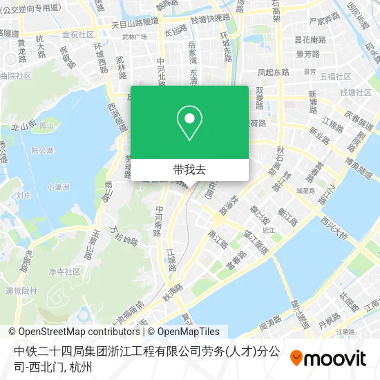 中铁二十四局集团浙江工程有限公司劳务(人才)分公司-西北门地图
