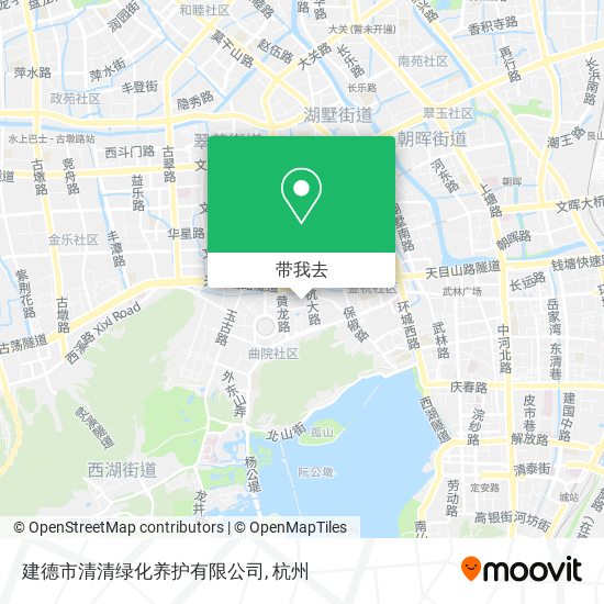 建德市清清绿化养护有限公司地图