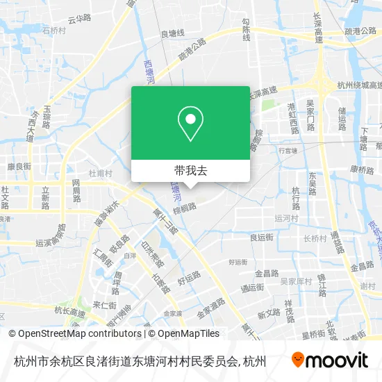 杭州市余杭区良渚街道东塘河村村民委员会地图