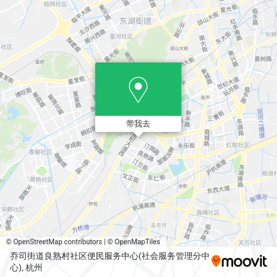 乔司街道良熟村社区便民服务中心(社会服务管理分中心)地图