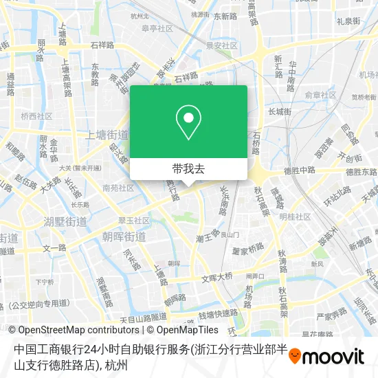 中国工商银行24小时自助银行服务(浙江分行营业部半山支行德胜路店)地图