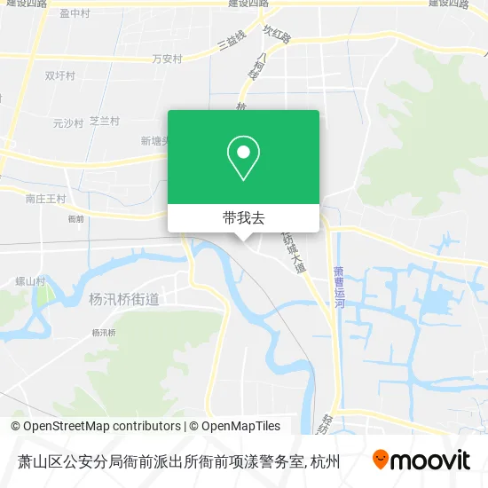 萧山区公安分局衙前派出所衙前项漾警务室地图