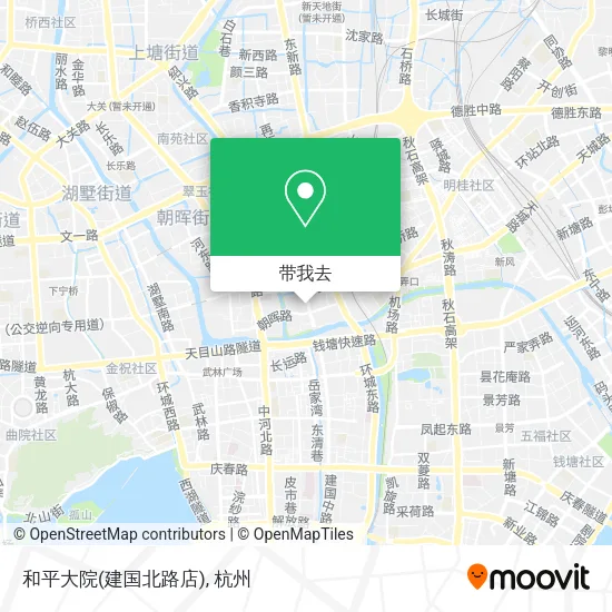 和平大院(建国北路店)地图