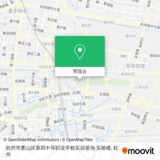 杭州市萧山区第四中等职业学校实训基地-实验楼地图