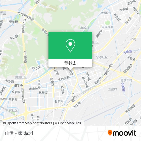 山衢人家地图