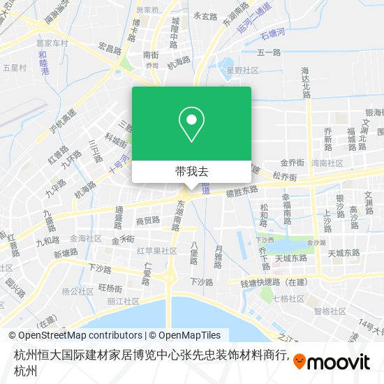 杭州恒大国际建材家居博览中心张先忠装饰材料商行地图