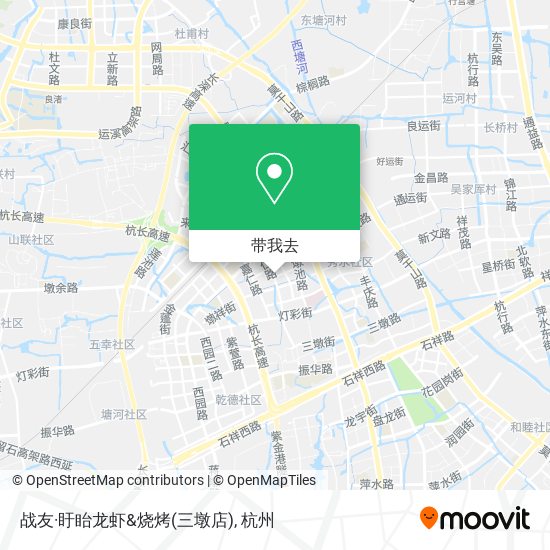 战友·盱眙龙虾&烧烤(三墩店)地图