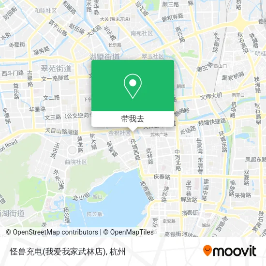 怪兽充电(我爱我家武林店)地图