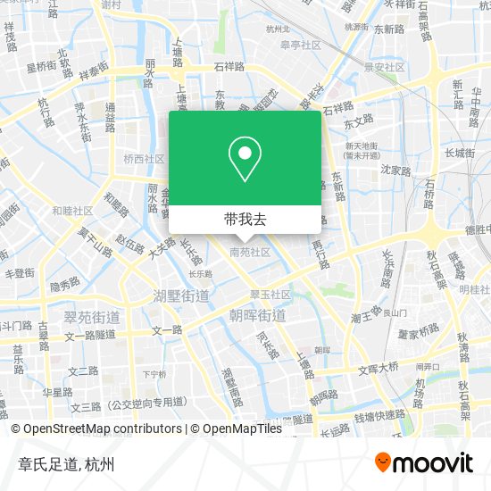 章氏足道地图