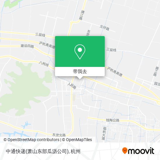 中通快递(萧山东部瓜沥公司)地图