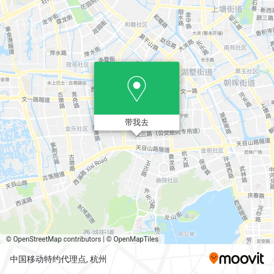 中国移动特约代理点地图