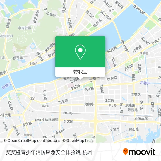 笑笑橙青少年消防应急安全体验馆地图