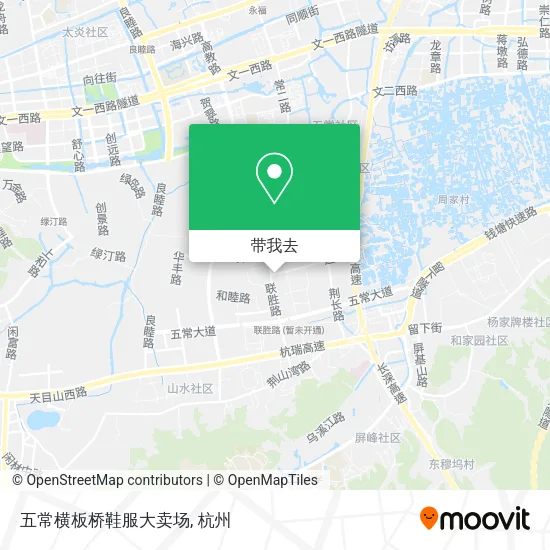 五常横板桥鞋服大卖场地图