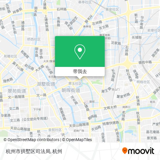 杭州市拱墅区司法局地图