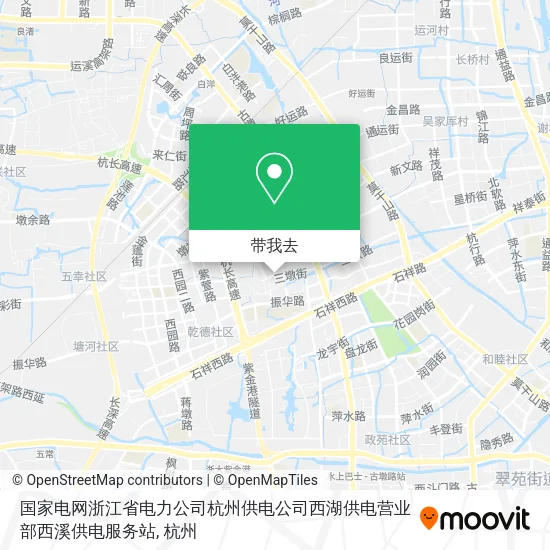 国家电网浙江省电力公司杭州供电公司西湖供电营业部西溪供电服务站地图