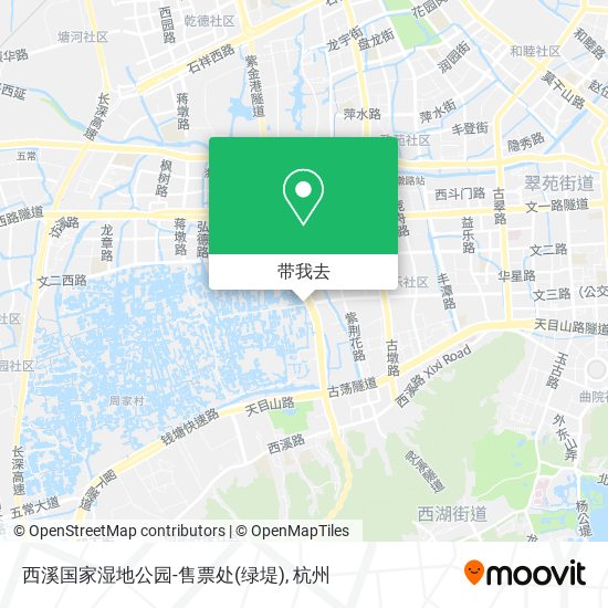 西溪国家湿地公园-售票处(绿堤)地图