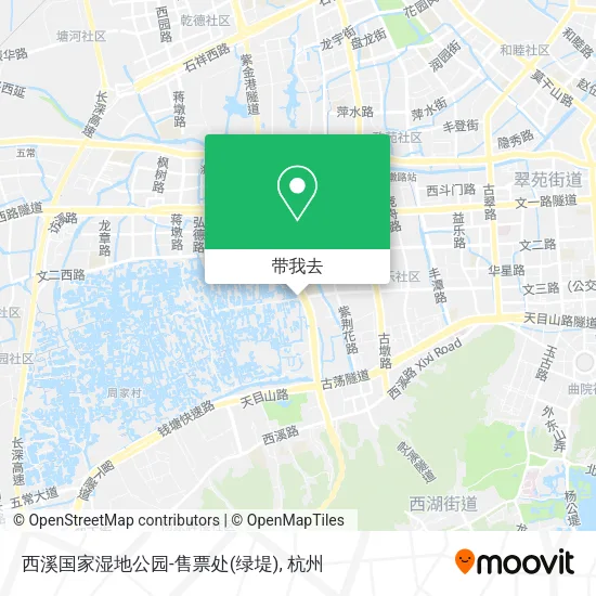 西溪国家湿地公园-售票处(绿堤)地图