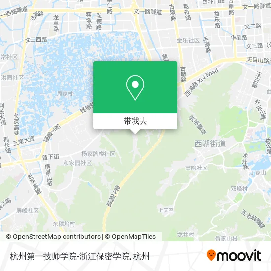 杭州第一技师学院-浙江保密学院地图
